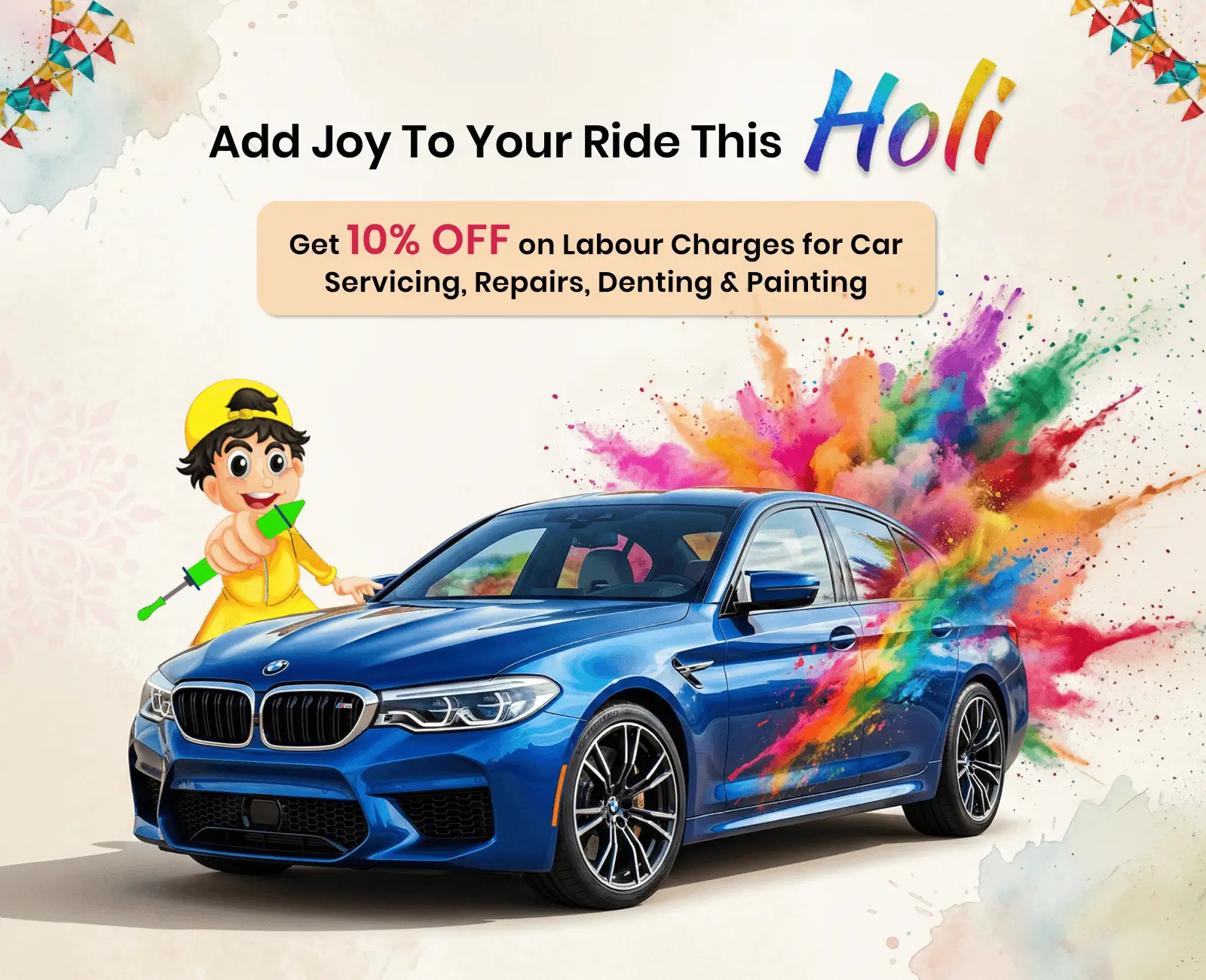 holi mobile
